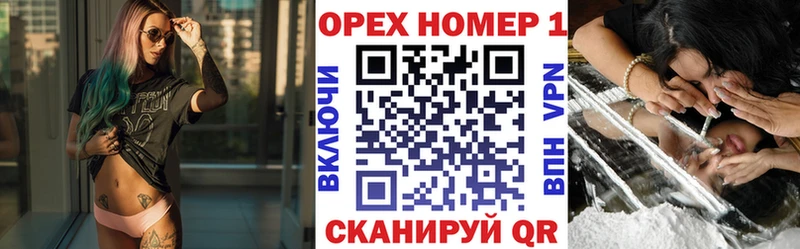 КОКАИН VHQ  Якутск 