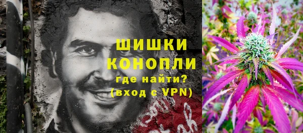 бутират Абаза