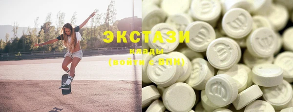 2c-b Абинск
