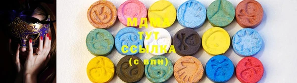 кокаин колумбия Абдулино