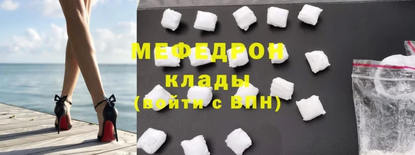 2c-b Абинск