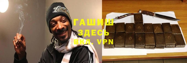 кокаин колумбия Абдулино
