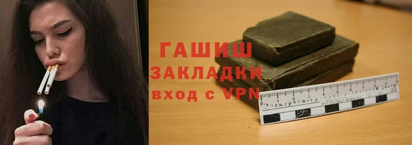 кокаин колумбия Абдулино