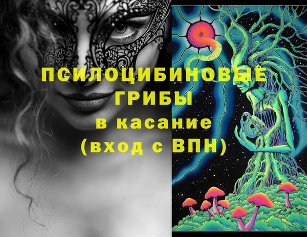 кокаин колумбия Абдулино