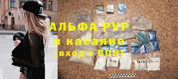 2c-b Абинск