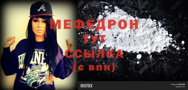 apvp Краснотурьинск