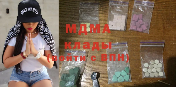 2c-b Абинск