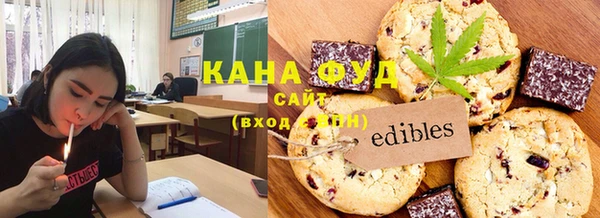 бутират Абаза