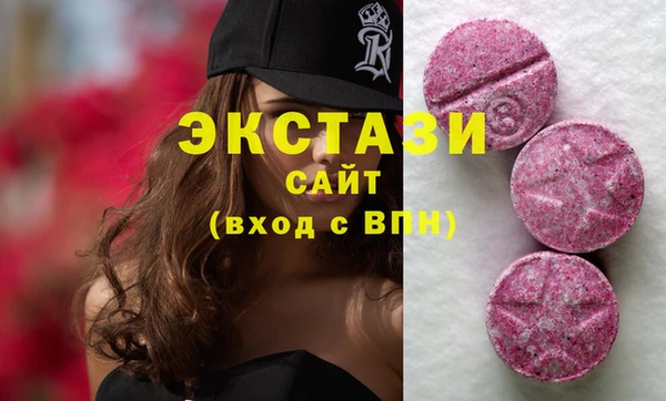 2c-b Абинск