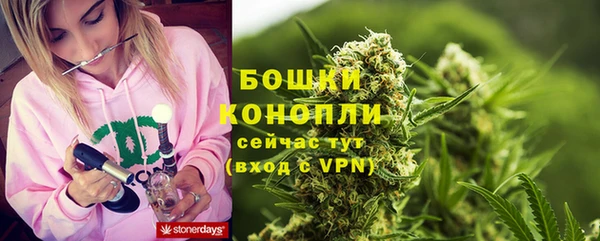 кокаин колумбия Абдулино