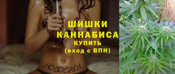 кокаин колумбия Абдулино