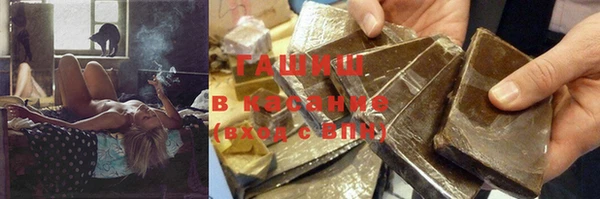 бутират Абаза