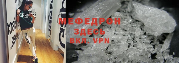 2c-b Абинск