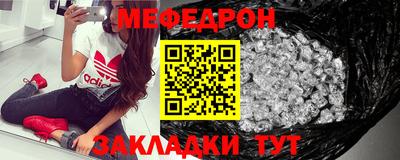 герыч Нарткала