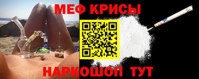 герыч Моздок