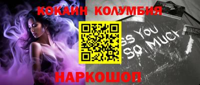 герыч Моздок