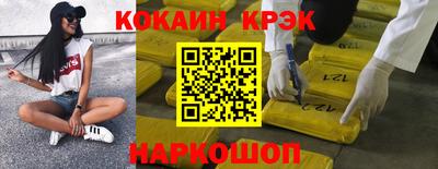 герыч Нарткала