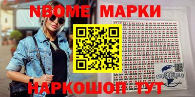 герыч Нарткала