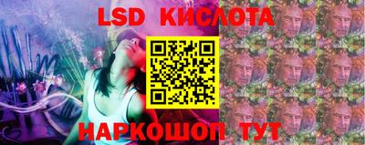 герыч Нарткала