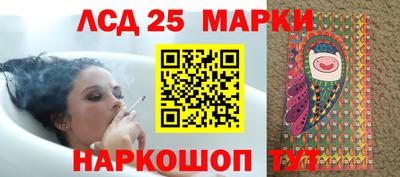 ALPHA PVP Можайск