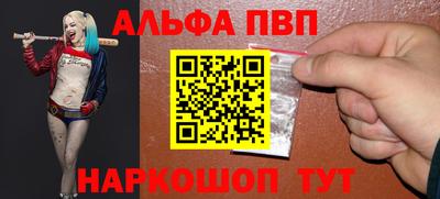 герыч Нарткала