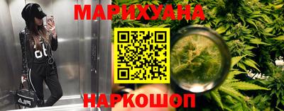 spice Нальчик