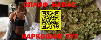 герыч Нарткала