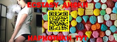 ALPHA-PVP Можга