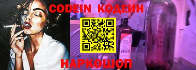 герыч Нарткала
