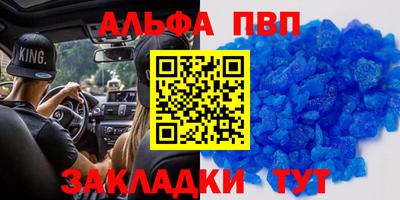 герыч Нарткала