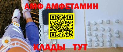 ALPHA-PVP Можга