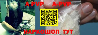 герыч Моздок