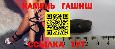 герыч Нарткала