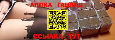 spice Нальчик