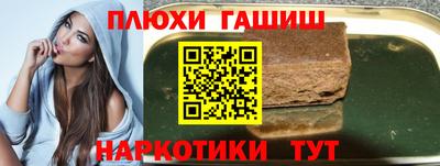 герыч Нарткала