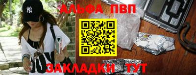 герыч Нарткала