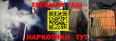 ALPHA PVP Можайск