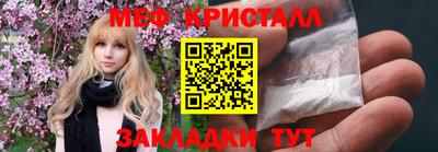 герыч Нарткала