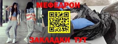 герыч Нарткала