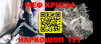 герыч Нарткала