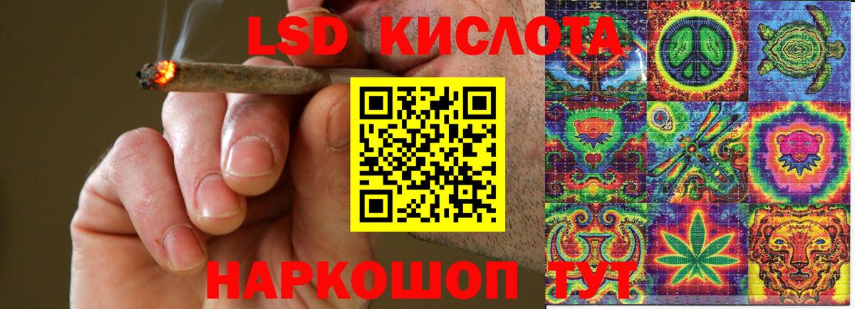Марки N-bome 1,8мг  как найти закладки  Марки N-bome  Якутск  Вход с VPN 